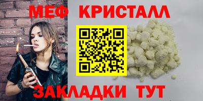 бутик Комсомольск-на-Амуре