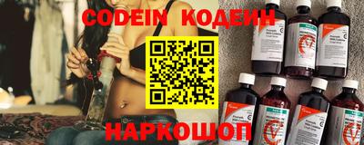 марки nbome Коммунар