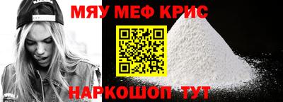 дживик Конаково