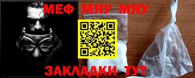 марки nbome Коммунар