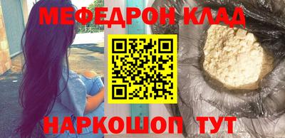 марки nbome Коммунар