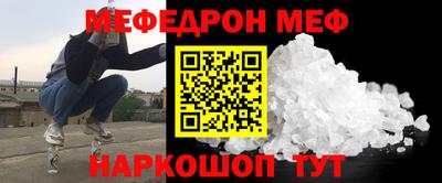марки nbome Коммунар
