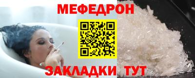 марки nbome Коммунар
