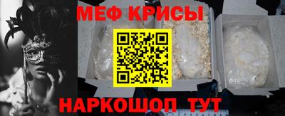 дживик Конаково