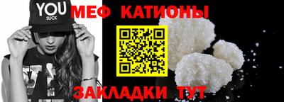 марки nbome Коммунар