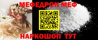 марки nbome Коммунар