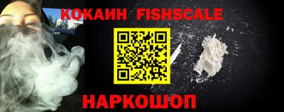 дживик Конаково