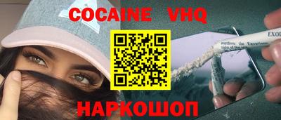 марки nbome Коммунар