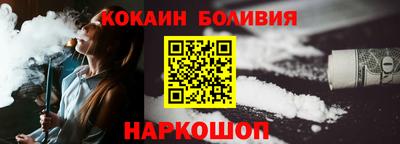 дживик Конаково