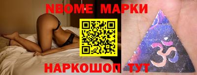 дживик Конаково
