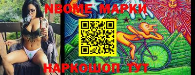 дживик Конаково