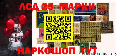 дживик Конаково