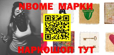 дживик Конаково
