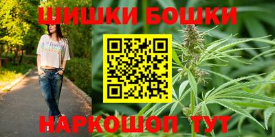 марки nbome Коммунар