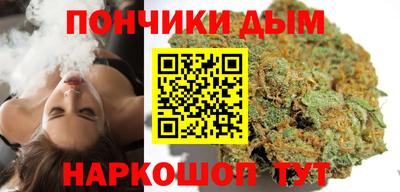 марки nbome Коммунар
