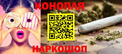 марки nbome Коммунар
