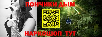 марки nbome Коммунар
