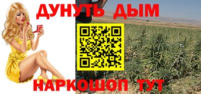 дживик Конаково