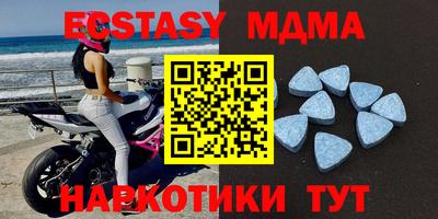 дживик Конаково