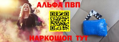 марки nbome Коммунар