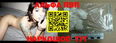 дживик Конаково