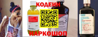 марки nbome Коммунар