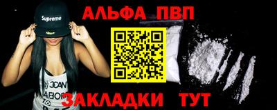 дживик Конаково