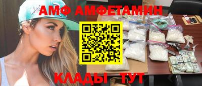 дживик Конаково