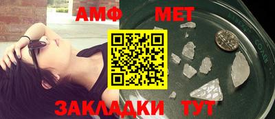 марки nbome Коммунар