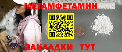 дживик Конаково