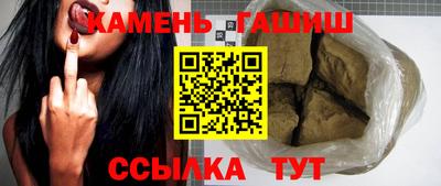 дживик Конаково