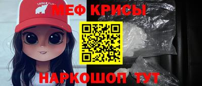 дживик Конаково