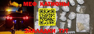 бутик Комсомольск-на-Амуре