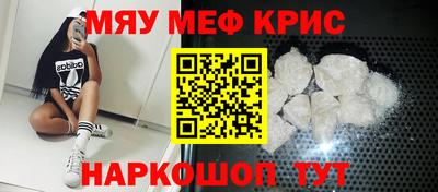 дживик Конаково